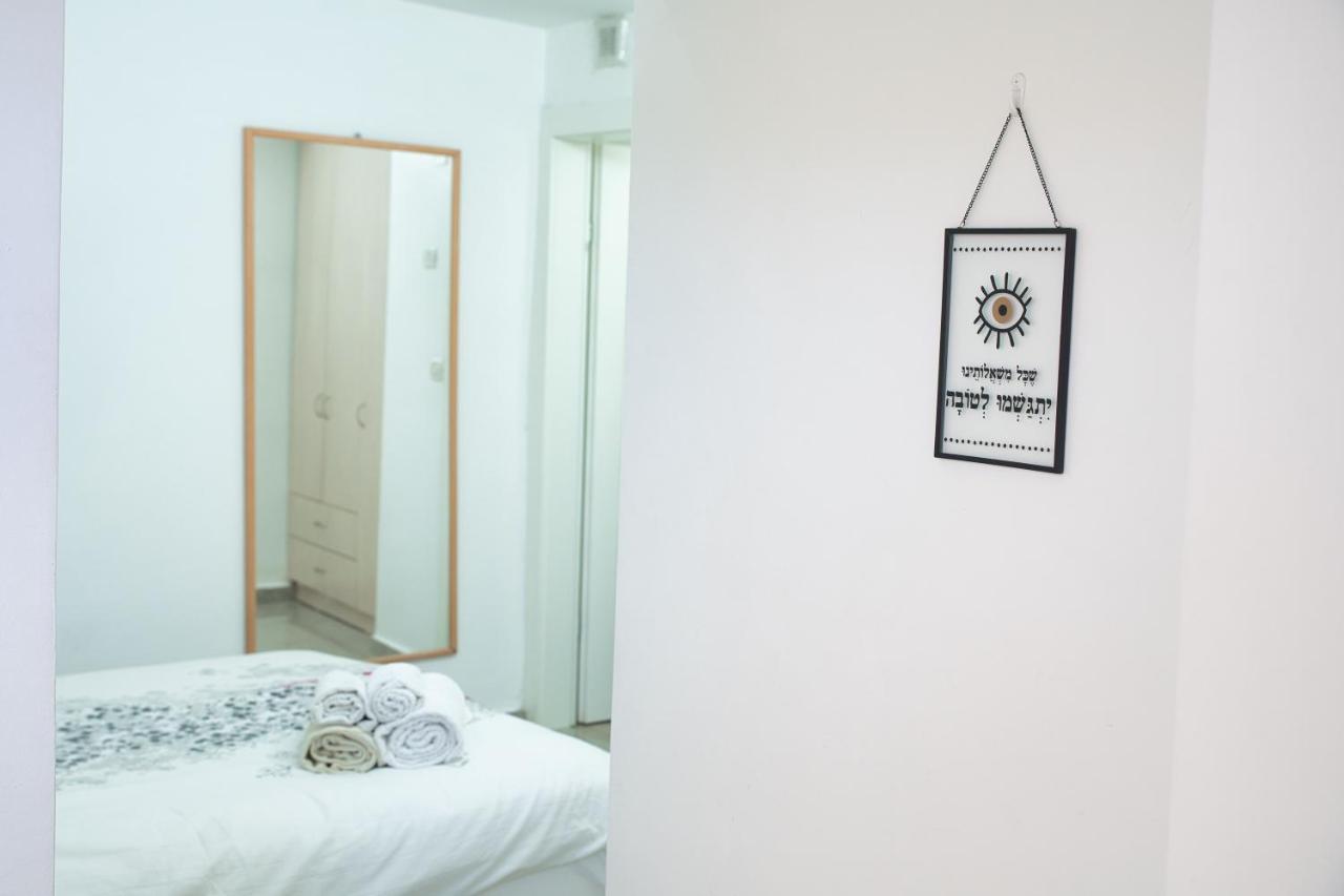 Appartamento Oded Inviting Housing Gerusalemme Esterno foto